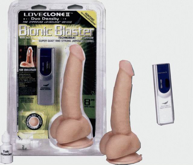 Bionic Blaster 8" Bionic Blaster 8"