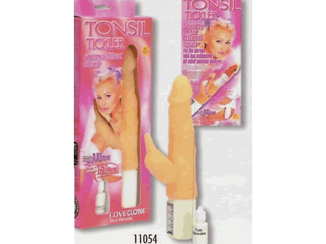 Cyber Tonsil